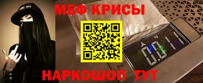 гашик Первоуральск
