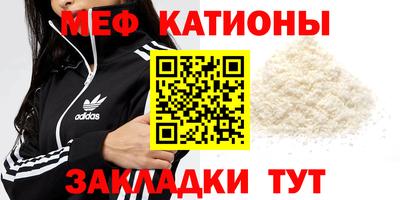 гашик Первоуральск