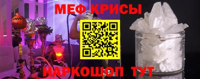 герыч Партизанск