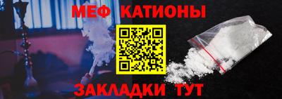 гашик Первоуральск