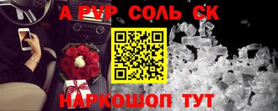 герыч Партизанск