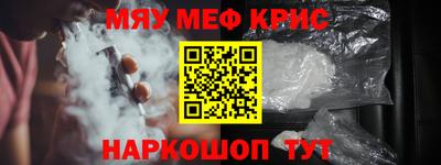 герыч Партизанск