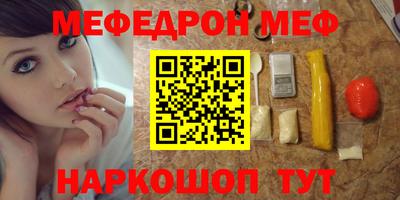герыч Партизанск