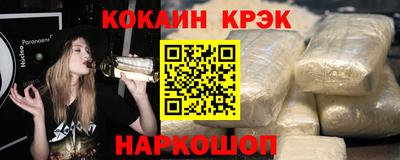 mdpv Пенза