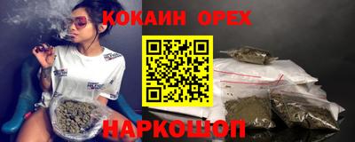 mdpv Пенза