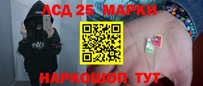 mdpv Пенза