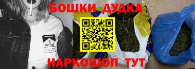 mdpv Пенза