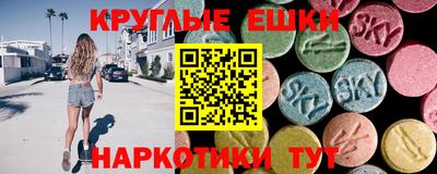 герыч Партизанск