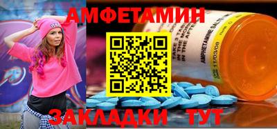гашик Первоуральск