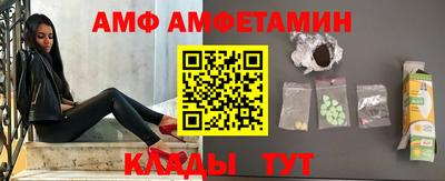 mdpv Пенза