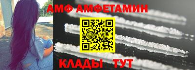 mdpv Пенза