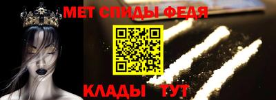 гашик Первоуральск