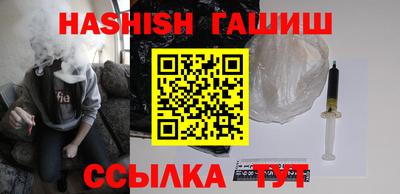 mdpv Пенза