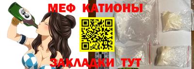 гашик Первоуральск