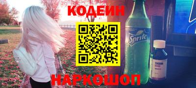 mdpv Пенза