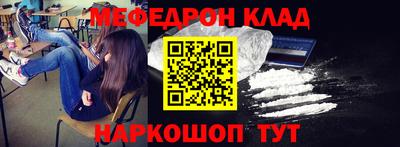 герыч Партизанск